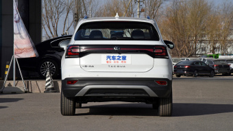 VW Tacqua Joy Connect 1.5L AT